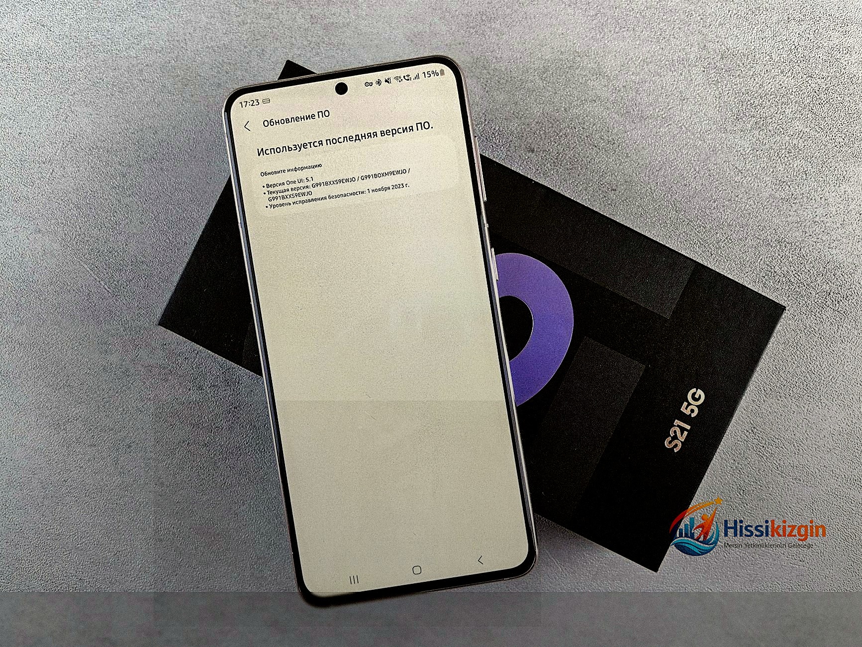 Fon büyüklüğü 8,5 trilyonu aştı